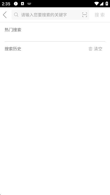 互助文檔 v5.17.2 1