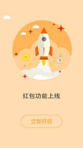 書耽小說官方正版 v4.1.3 最新安卓版 2