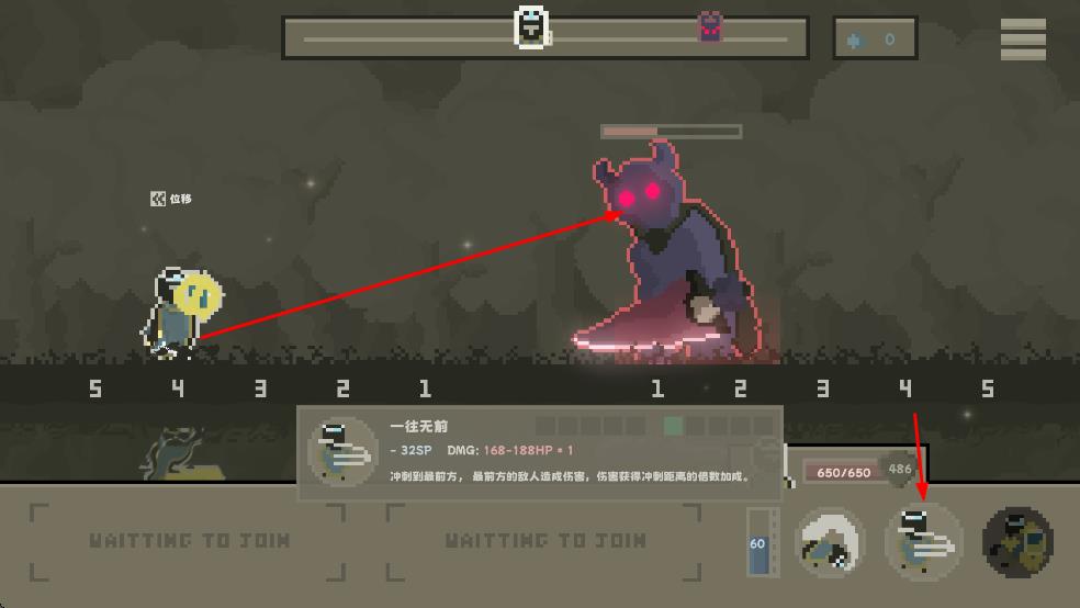 弗斯特戰(zhàn)斗幻想最新版 v0.5.2 安卓版 2