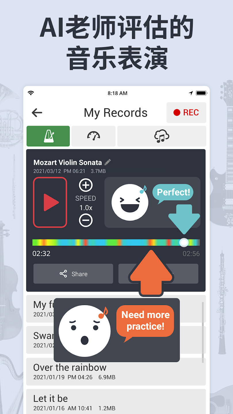 調(diào)音器節(jié)拍器手機(jī)(com.soundcorset.client.android) v7.30安卓版 0
