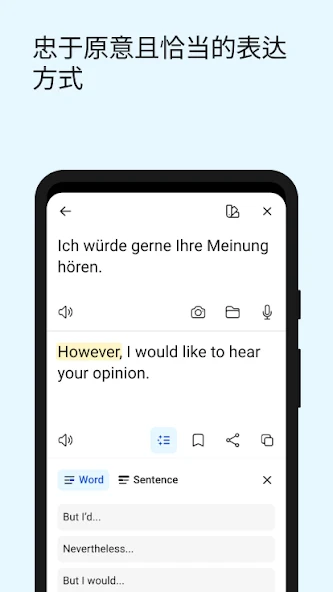 deepl v7.6 0