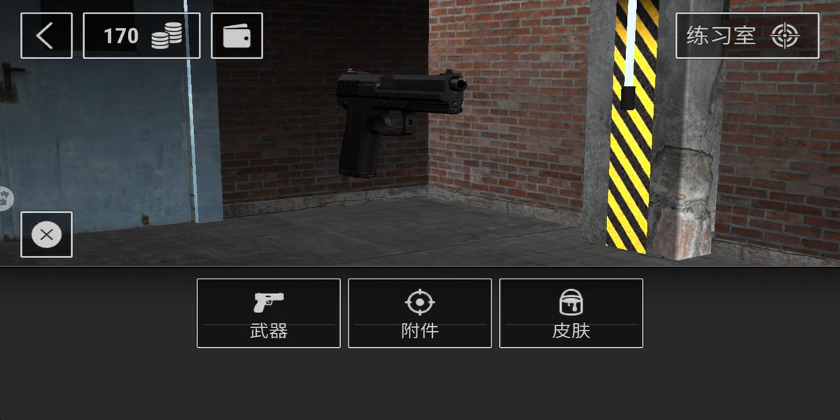 惡魔輪盤生存冒險(xiǎn)游戲 v1.0.0 安卓版 3