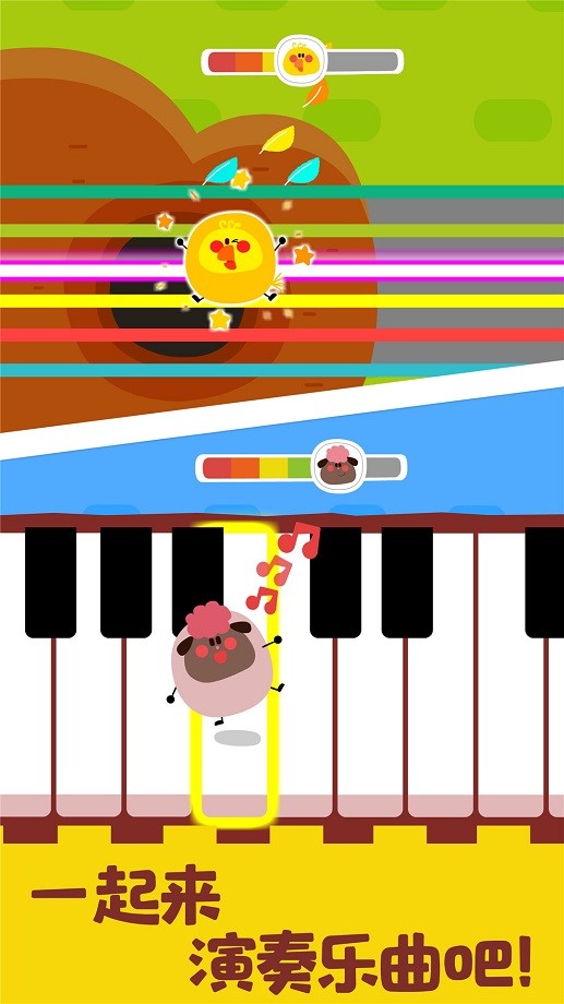 寶寶音樂啟蒙app v9.86.00.00 0