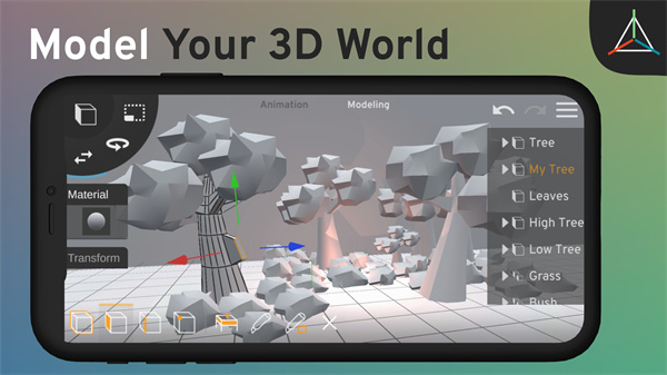 prisma3d建模手機版 v3.1.4安卓版 0