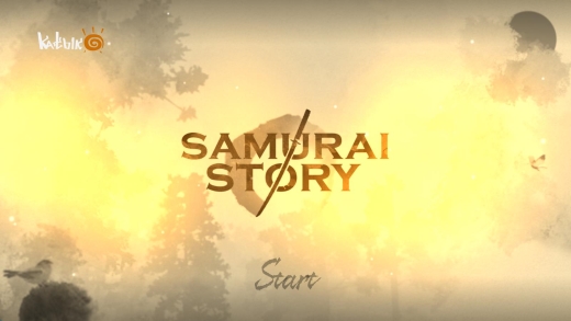 超級武士橫行手機版(Samurai) v4.2 安卓版 1