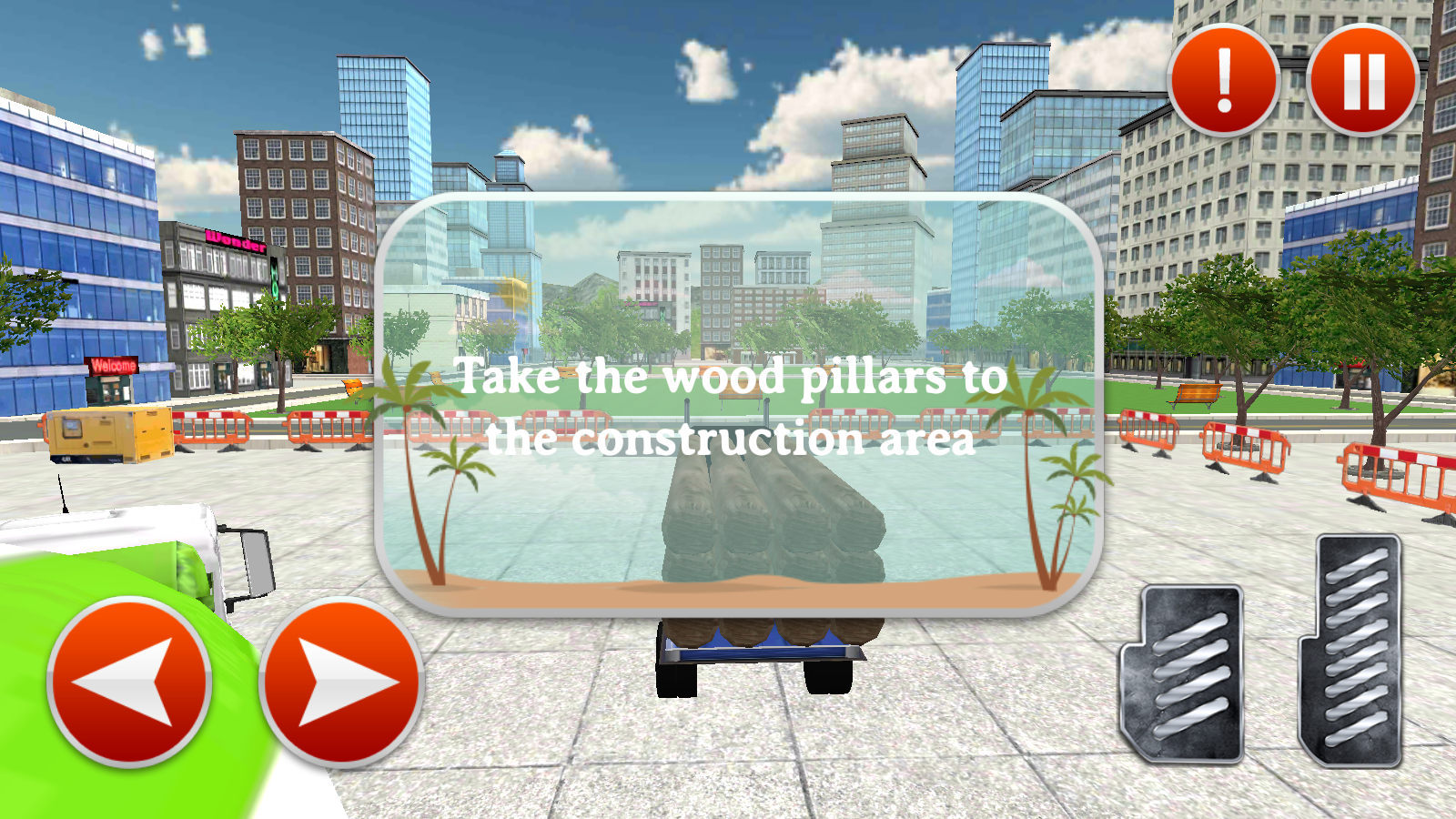 海邊房屋建筑 v1.1 安卓版 1