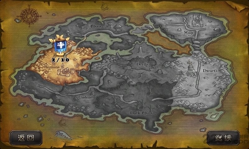 惡魔來了游戲 v1.81 安卓版 0