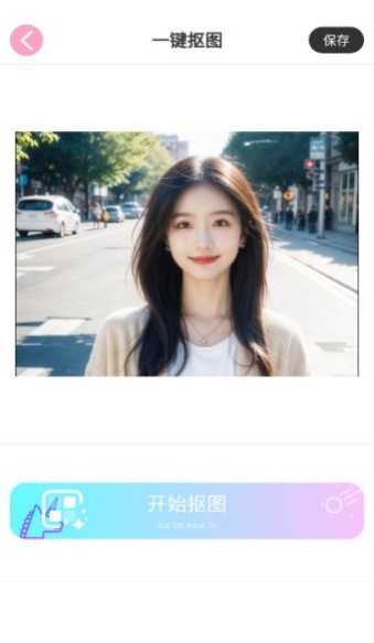 旅兔相機(jī) v1.0.0 1