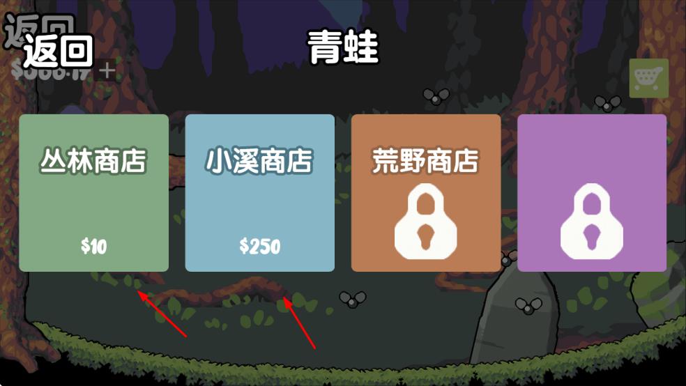 蛙蛙養(yǎng)殖場免費 v1.0 安卓版 0