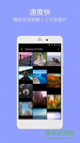 quickpic快圖瀏覽器官方 v9.7.6 安卓最新版 1