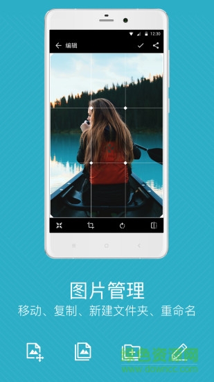 quickpic快圖瀏覽器官方 v9.7.6 安卓最新版 0