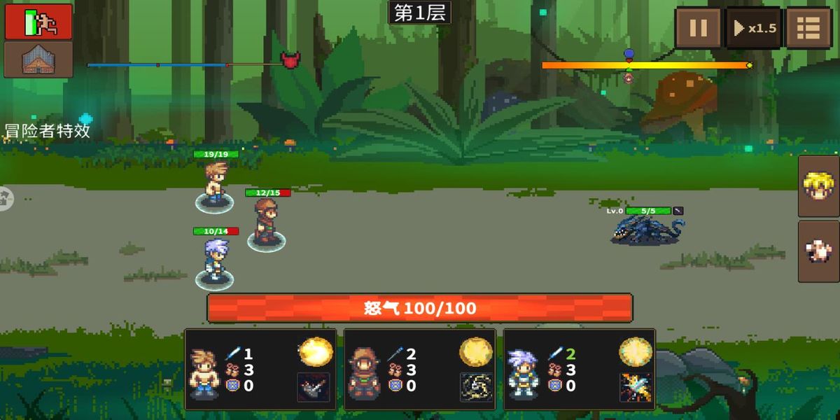 龍崖手機(jī)版 v1.0.6 安卓版 2