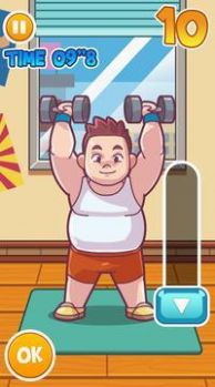 小胖減肥手機版 v1.0.0.4 安卓版 3