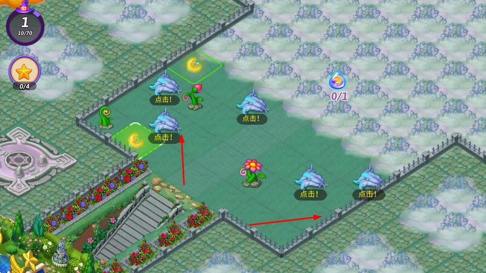 合并女巫魔法故事 v3.25.0 安卓版 2