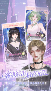 橙光2025最新版 v3.21.0.0730 安卓版 0