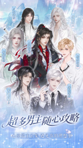 橙光2025最新版 v3.21.0.0730 安卓版 2
