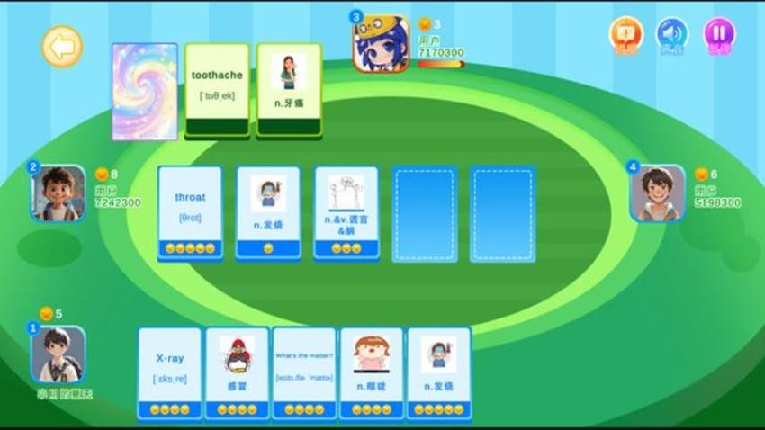 單詞游樂園app v1.1.1 0