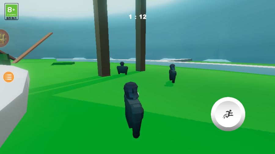 大猩猩追逐游戲 v1.7 安卓版 2