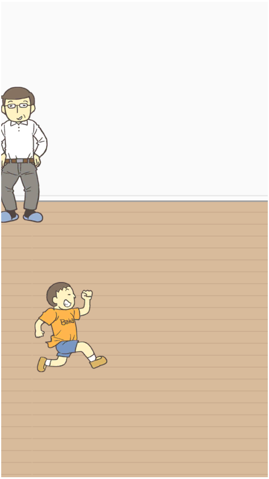 藏起試卷吧游戲 v1.1.2 安卓版 0