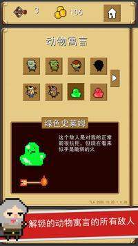 射擊任務游戲 v4.50.62 安卓版 2