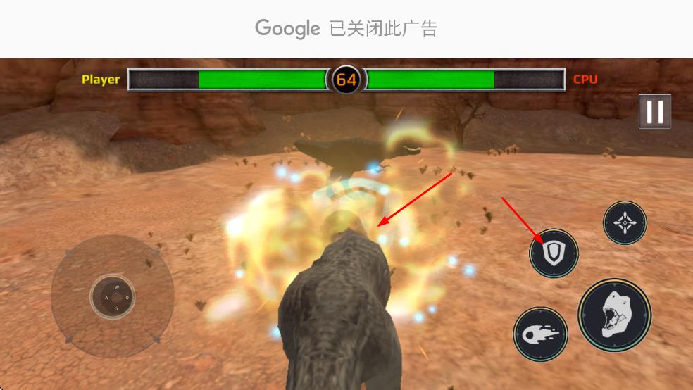 邁阿密霸王龍 v4.0 安卓版 2