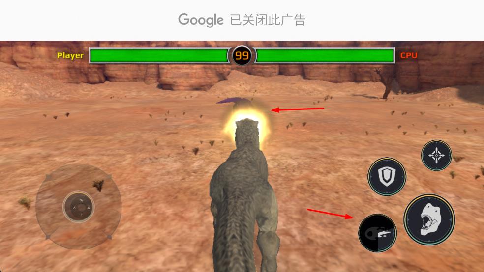 邁阿密霸王龍 v4.0 安卓版 1