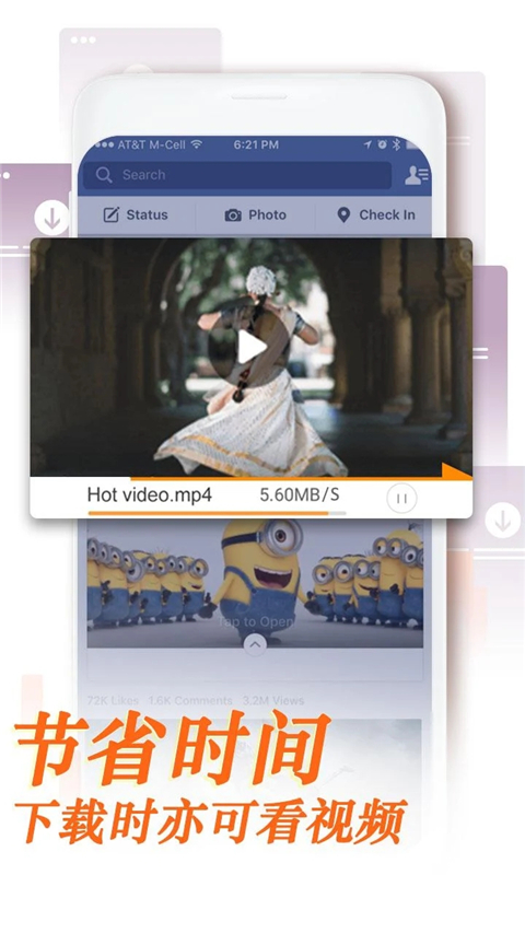 手機(jī)uc國(guó)際版app v14.8.8.1371安卓中文版 3