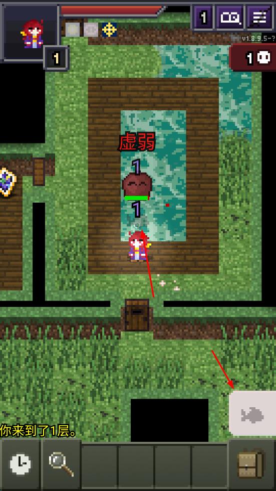 夜臨東方地下城最新版 v1.8.9.5-α 安卓版 3