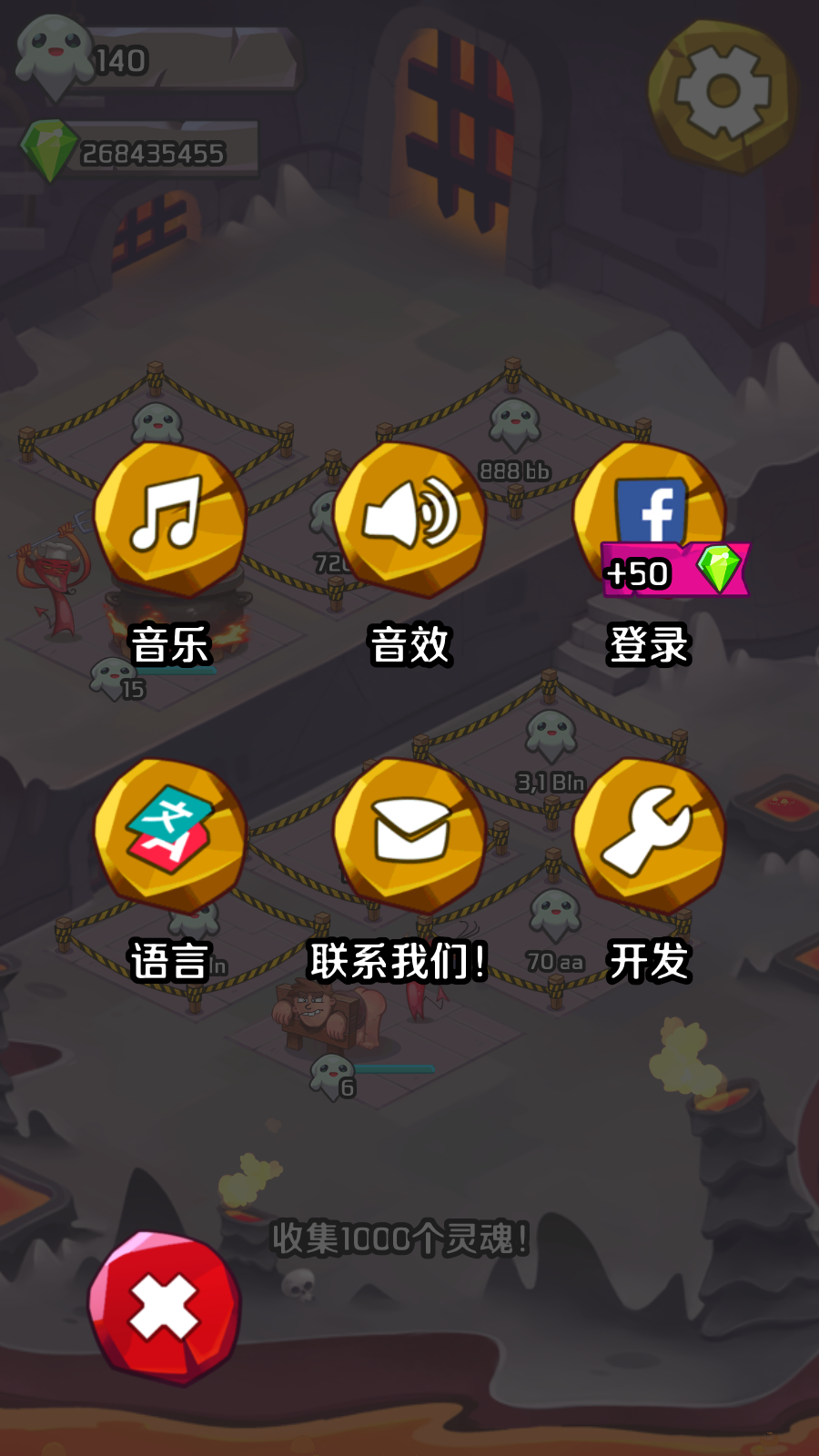 地獄英雄游戲 v1.3.4 安卓版 1