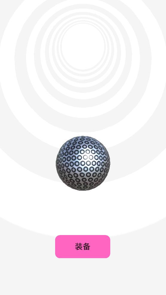 你別過來啊 v1.0.1 安卓版 1