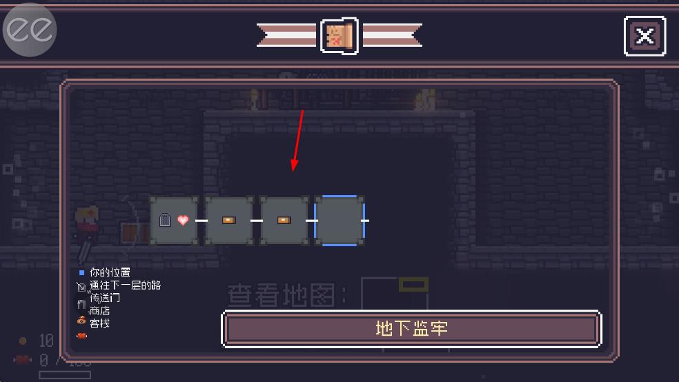 貪婪地牢最新版 v1.7.228 安卓版 1