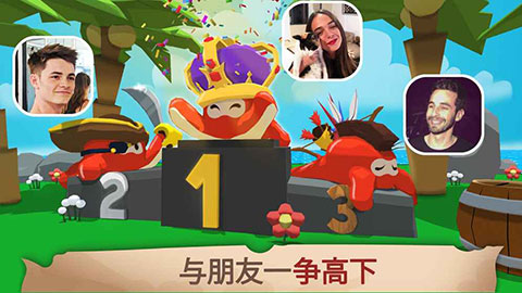 海妖大陸手游Kraken Land v4.4 安卓中文版 0