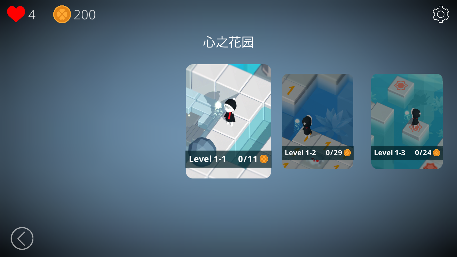 迷宮邊境最新版 v1.5.3189 安卓版 3