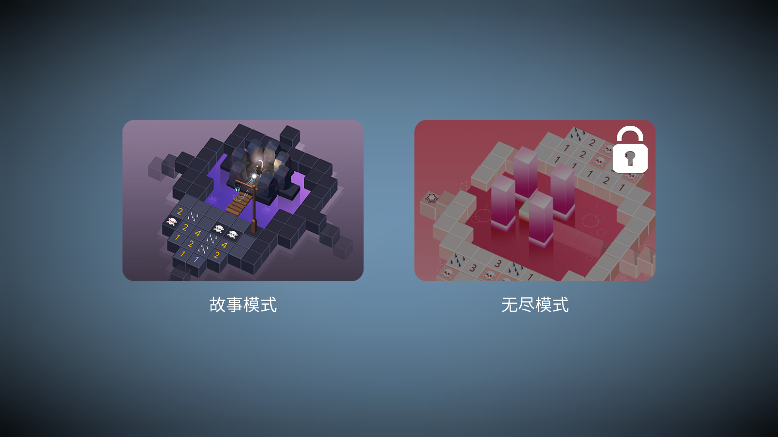迷宮邊境最新版 v1.5.3189 安卓版 2
