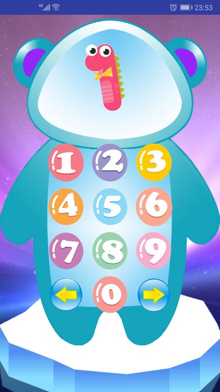 兒童學(xué)數(shù)學(xué)算術(shù)app v2.3.3 1