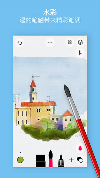 tayasui sketches pro v1.4.16安卓專業(yè)版 4