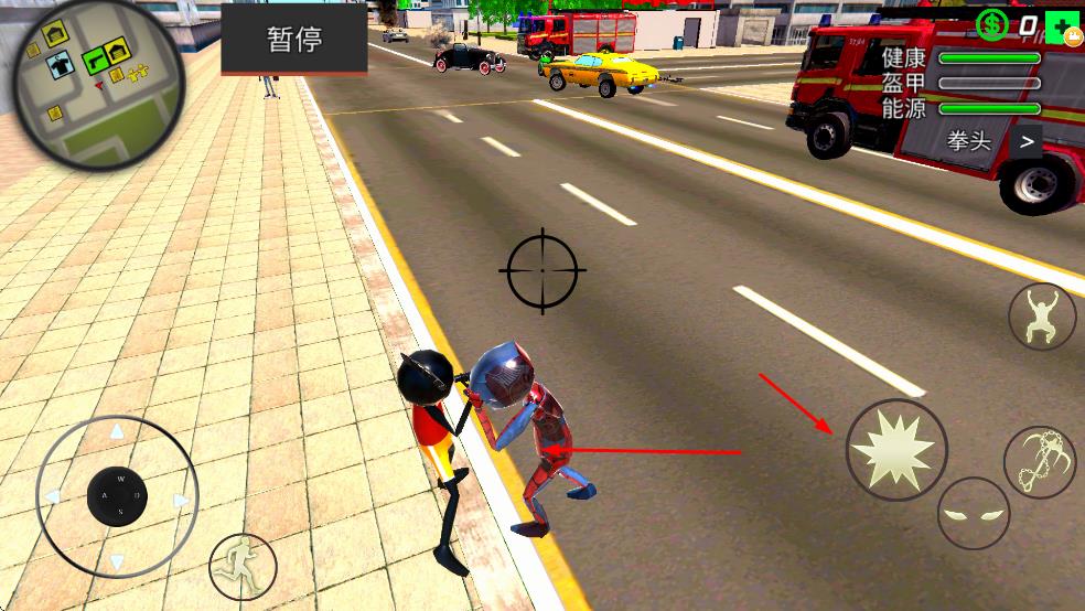 蜘蛛俠盜都市手游 v1.0 安卓版 2