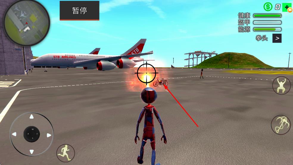蜘蛛俠盜都市手游 v1.0 安卓版 3