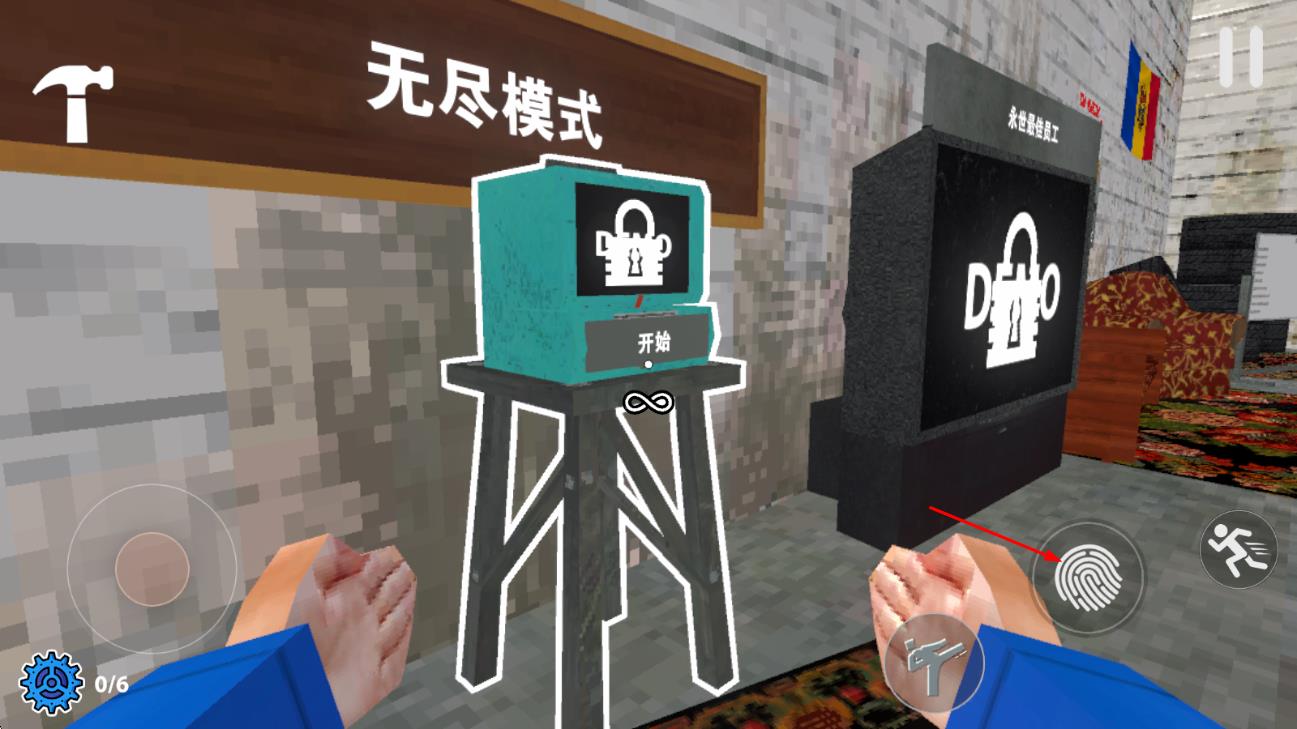 檢票員模擬器 v1.0.3 安卓版 1