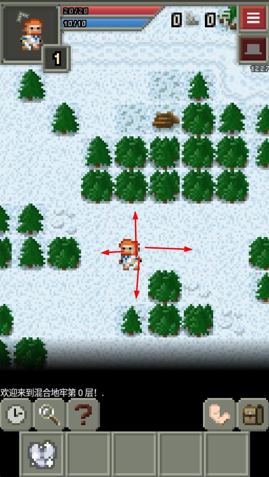混血地牢最新版 v32.2 安卓版 1