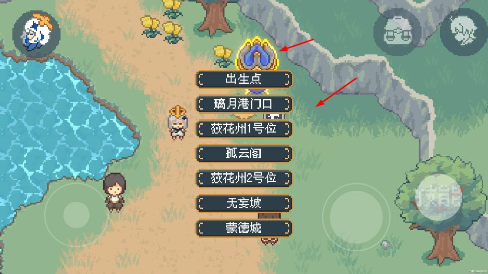 像素原神手機(jī)版 v1.03 安卓版 2