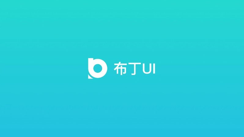 布丁UI最新版 v1.0.1 1