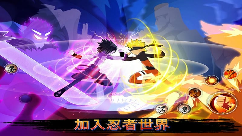 火影忍者對決游戲 v0.4 安卓版 2
