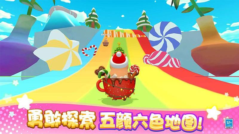 卡皮巴拉大冒險(xiǎn)游戲 v1.0.3 安卓版 3