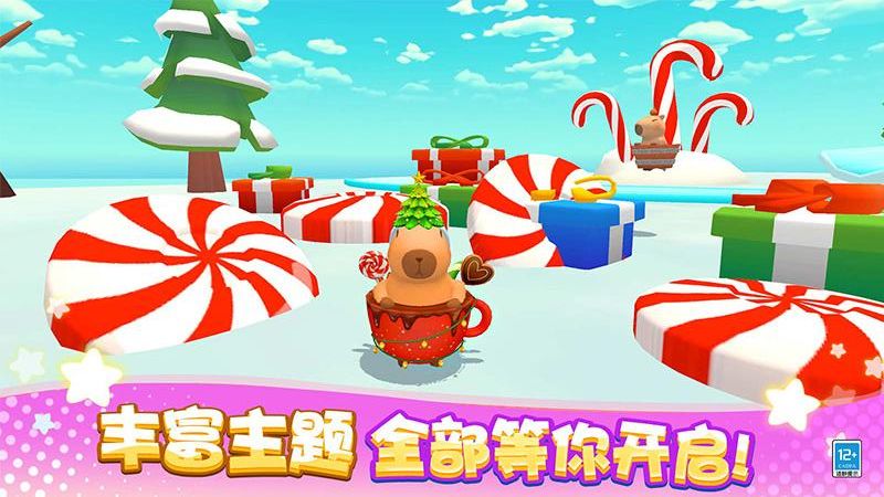 卡皮巴拉大冒險(xiǎn)游戲 v1.0.3 安卓版 4