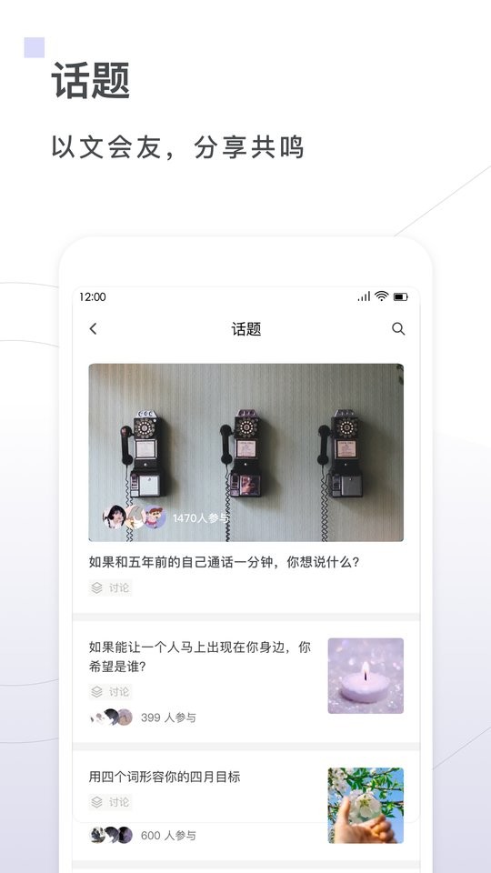 句讀 v5.0.8 2