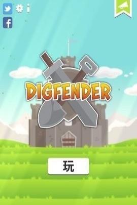 挖礦塔防 v1.4.9 安卓版 0