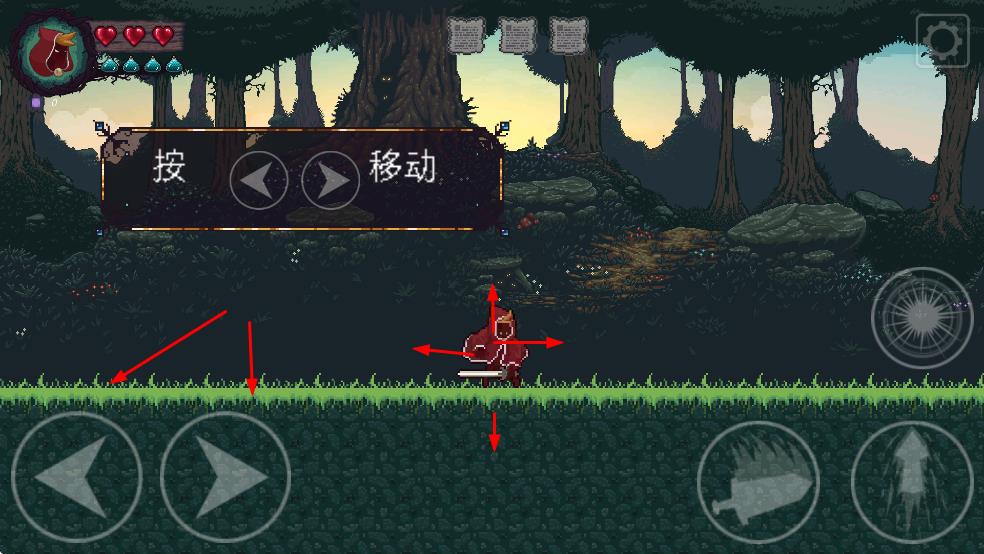 扭曲的故事手機版免費 v2.4 安卓版 0