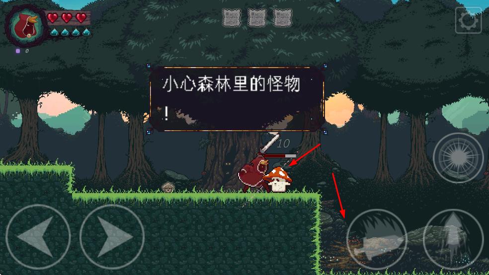 扭曲的故事手機版免費 v2.4 安卓版 1