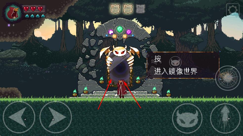 扭曲的故事手機版免費 v2.4 安卓版 3